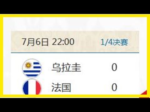 勒沃库森与,斯图加特比,分平局,博鱼,博鱼体育,BoYu,博鱼体育官网