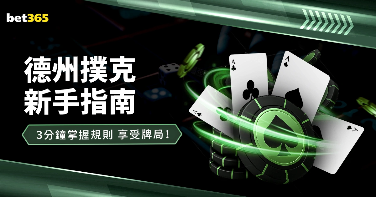 马斯切拉諾,將於,月成為阿根,博鱼,博鱼体育,BoYu,博鱼体育官网