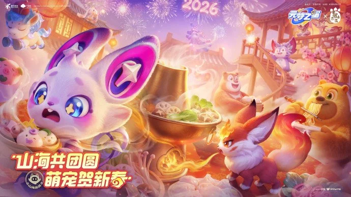 图拉姆回归,训练,备战那不勒,博鱼,博鱼体育,BoYu,博鱼体育官网