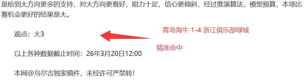 天津,宁波,常规赛对决,博鱼,博鱼体育,BoYu,博鱼体育官网