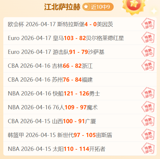 穆裏尼奧,感謝成長的,機遇與幫助,博鱼,博鱼体育,BoYu,博鱼体育官网
