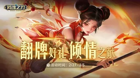 “3月27日巴塞罗那对阵奥萨苏纳补赛将进行”