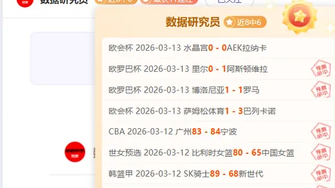 博鱼体育
