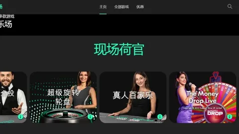 博鱼体育